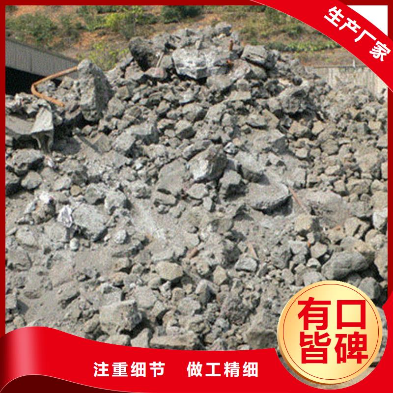 含铜泥回收二手光伏板实力强