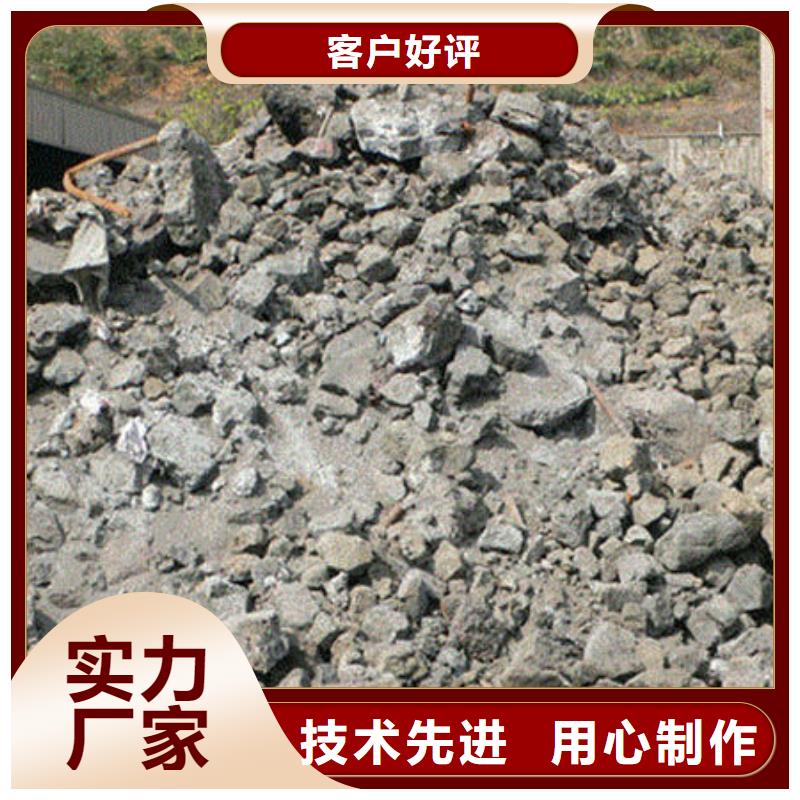  含铜泥高价靠谱