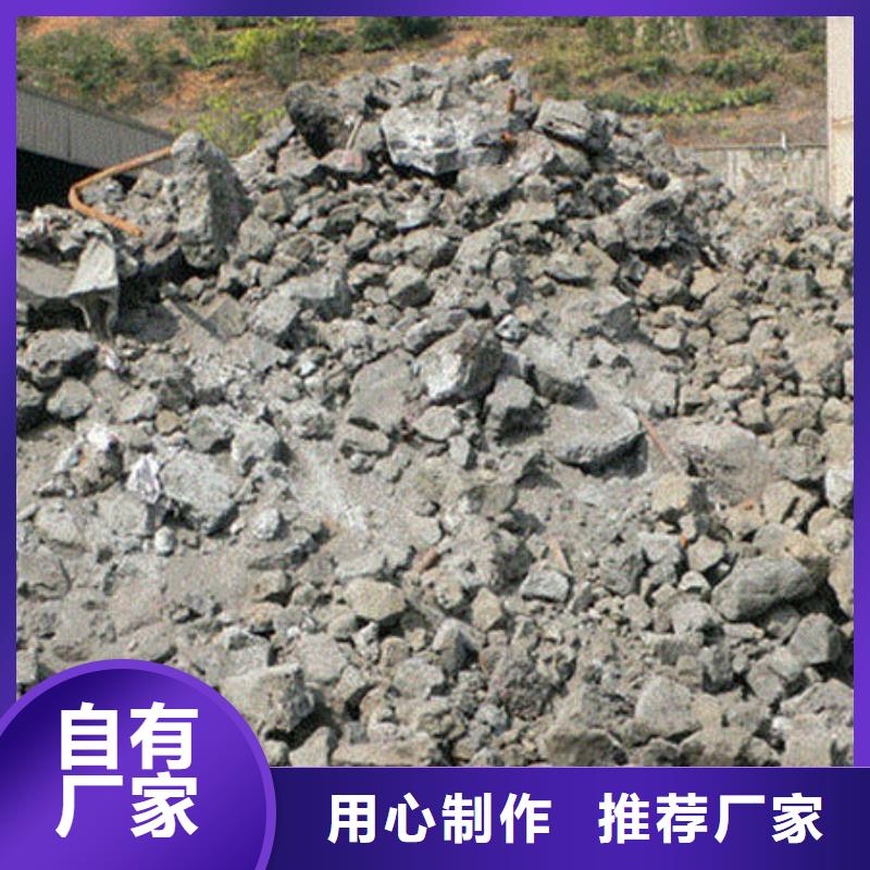 含铜泥回收光伏板专业服务