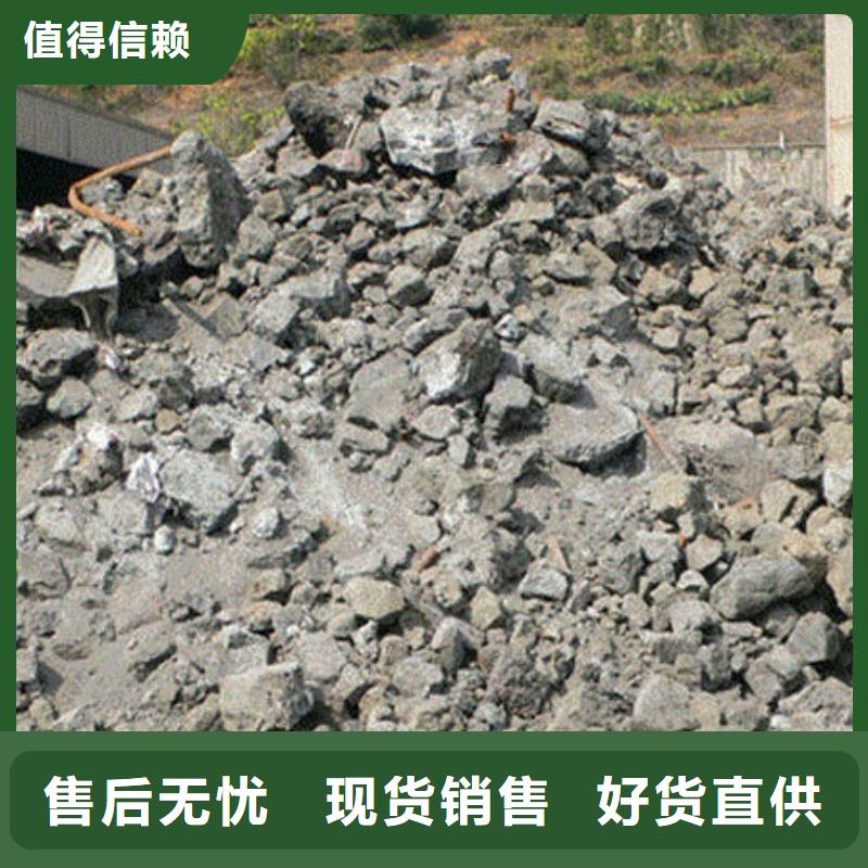 【含铜泥太阳能光伏板回收长期高价回收】