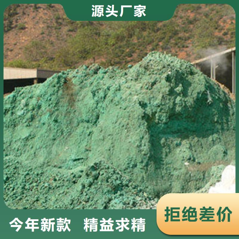 含铜泥光伏组件回收厂家回收范围广