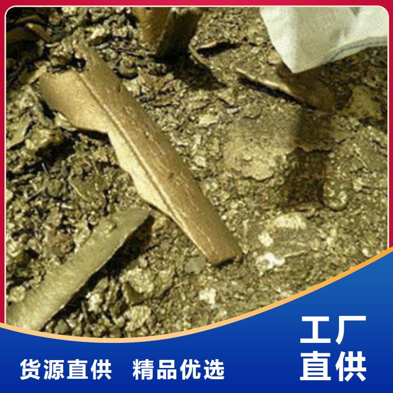 含铜泥回收二手光伏板现款现结
