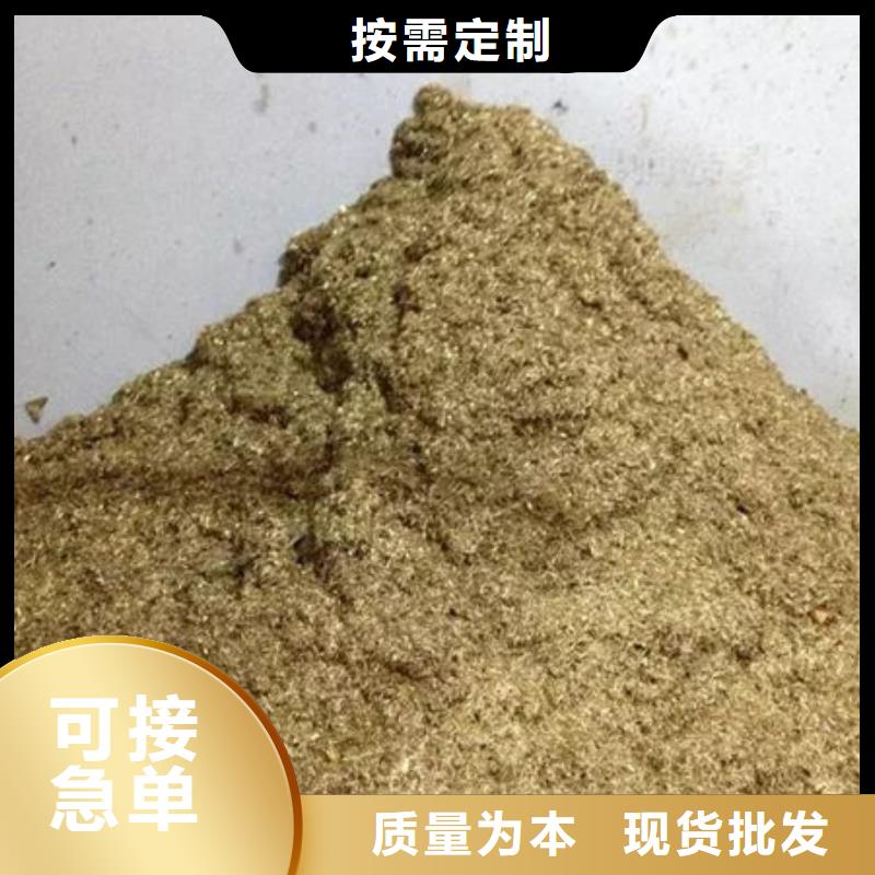 含铜泥_太阳能光伏板回收厂家批量回收