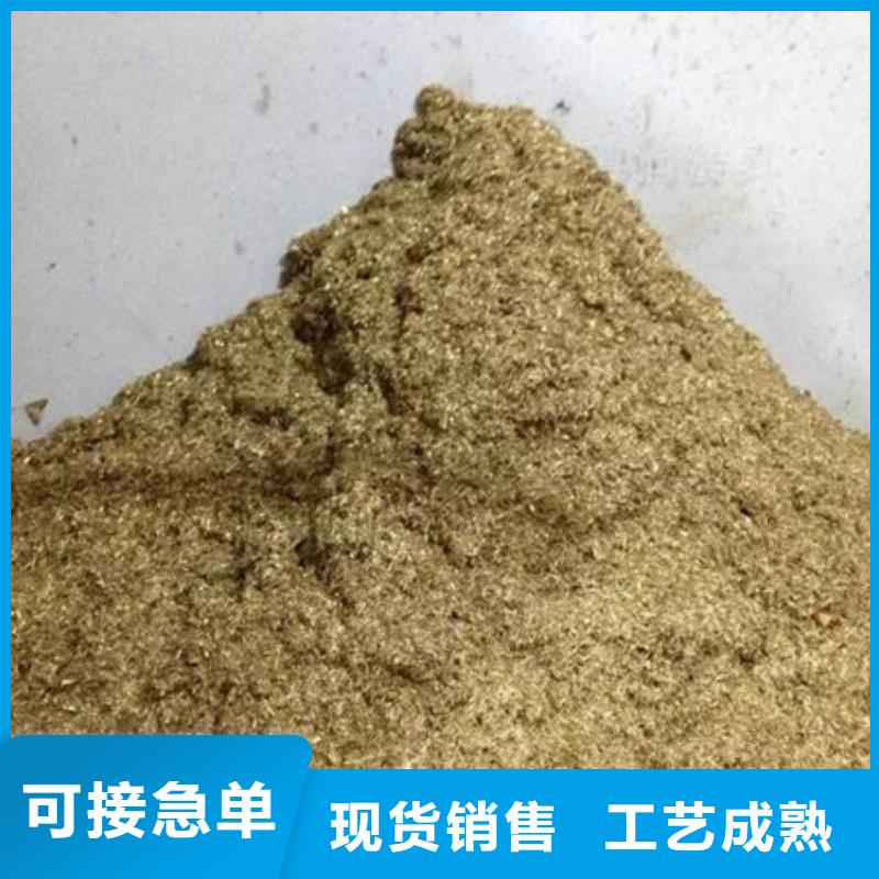 【含铜泥】含铜泥回收出价高