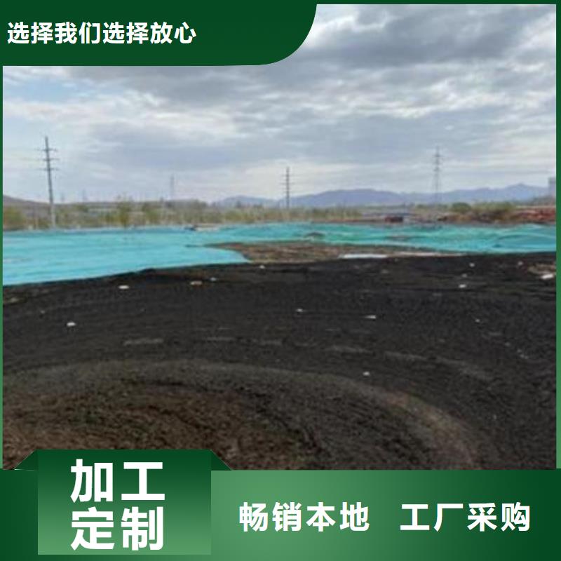 含铜泥【回收光伏板】本地企业