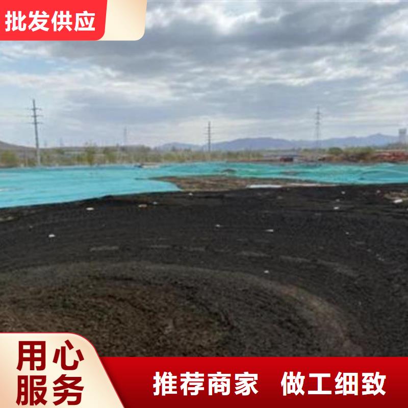 含铜泥【回收太阳能光伏板】高价回收