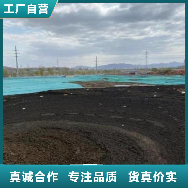 含铜泥光伏组件回收厂家渠道正规