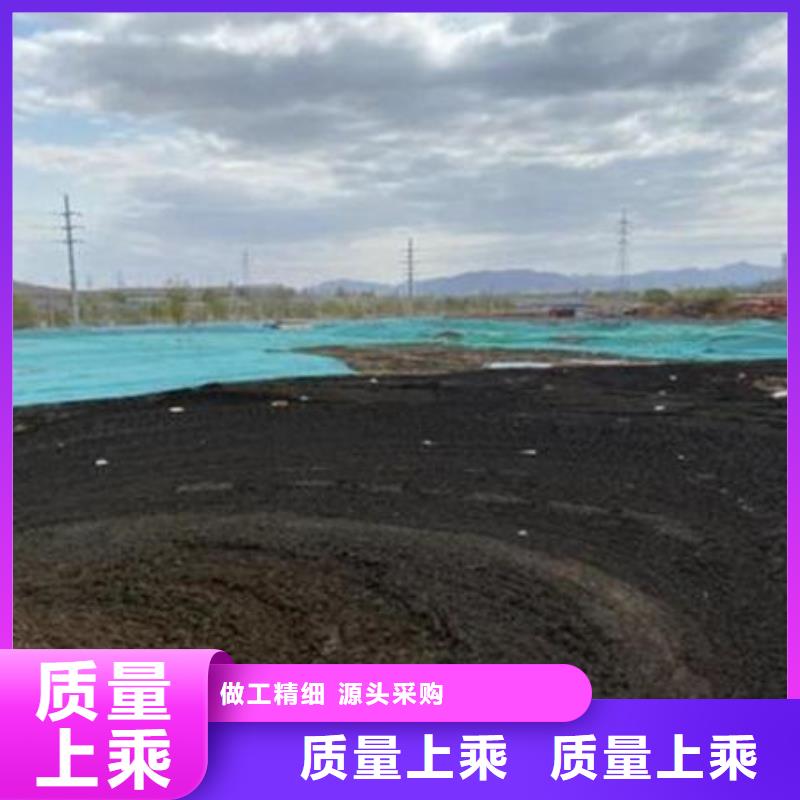 含铜泥太阳能光伏板回收厂家快速