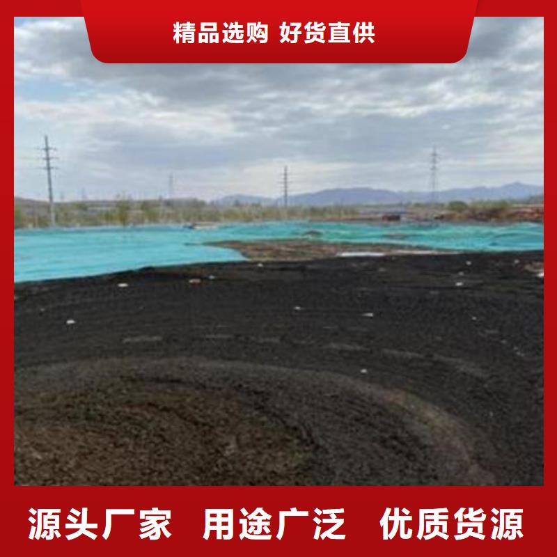 含铜泥口碑良好