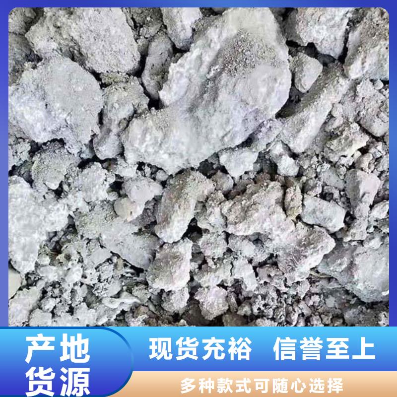含铜泥_光伏组件回收厂家诚信合作