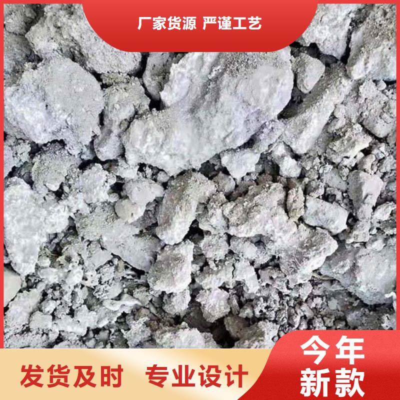 【含铜泥】-二手太阳能光伏板回收渠道正规