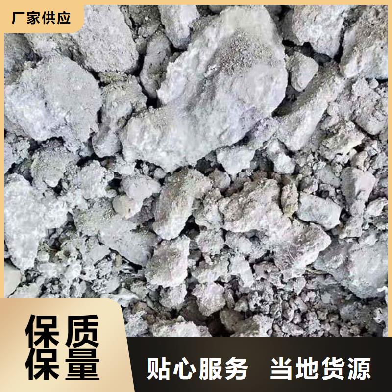 含铜泥,阳能光伏板回收现款现结