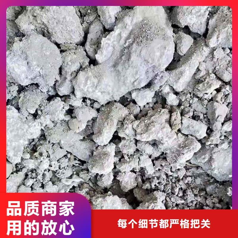 含铜泥【回收光伏板】放心选择