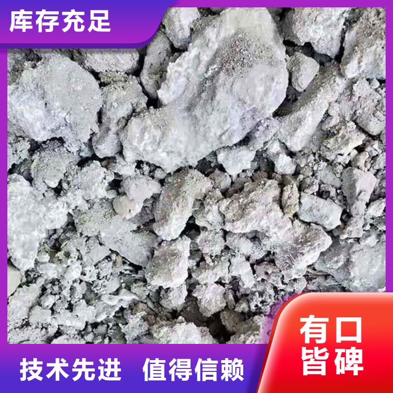 含铜泥回收二手光伏板大量回收