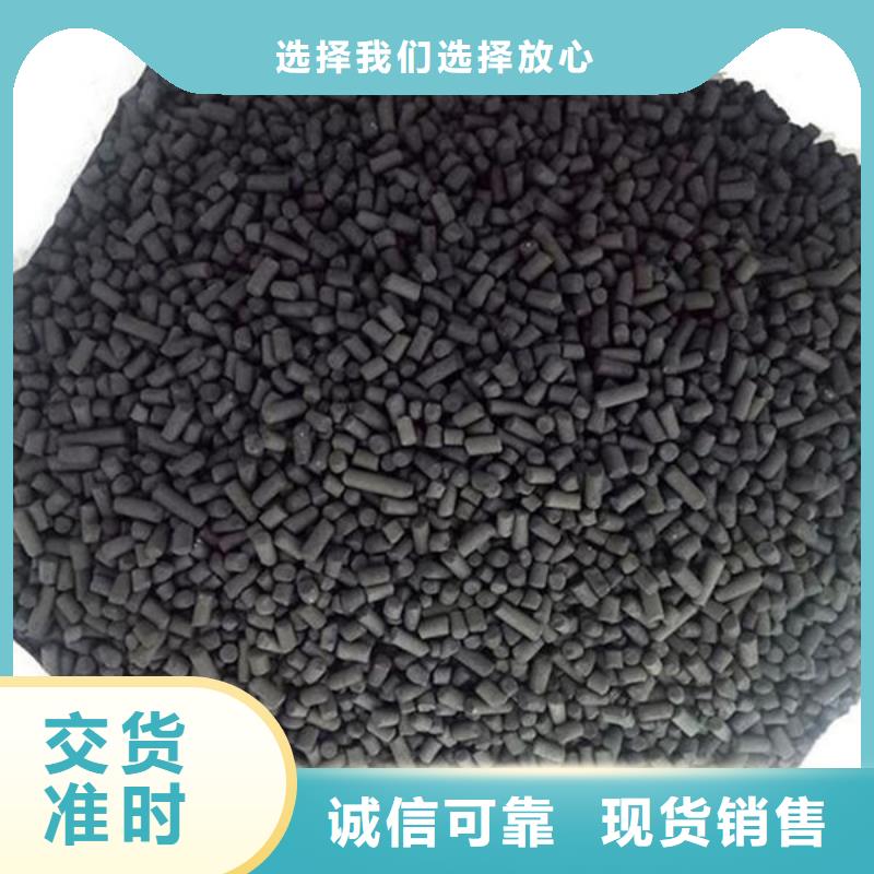 含铜泥批量回收