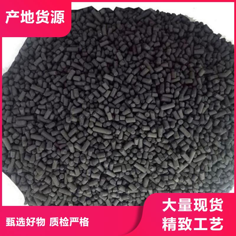 含铜泥回收太阳能光伏板装车结算
