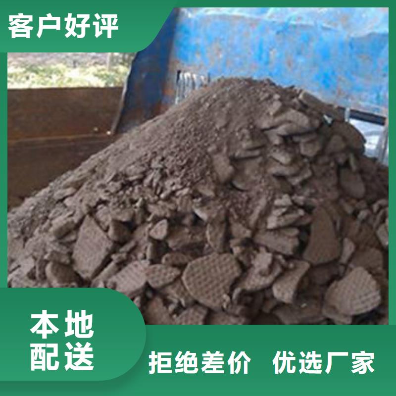 含铜泥,光伏组件回收厂家专业评估
