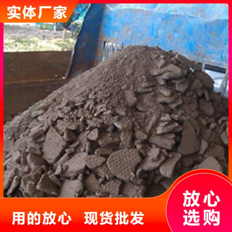  含铜泥批量回收