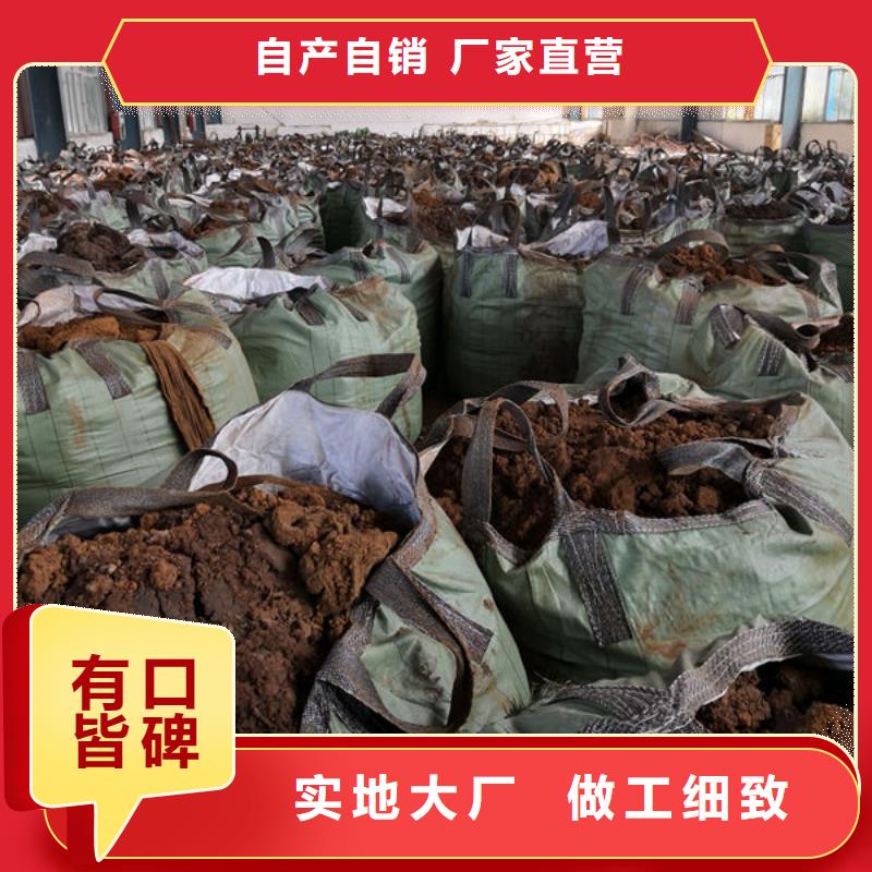 含铜泥回收光伏板值得信任