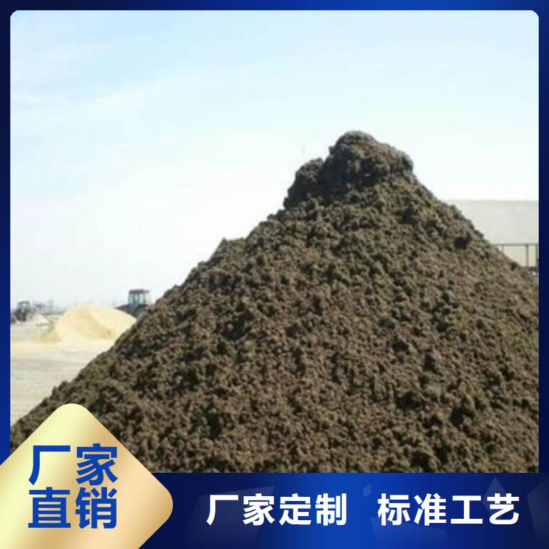  含铜泥免费上门服务