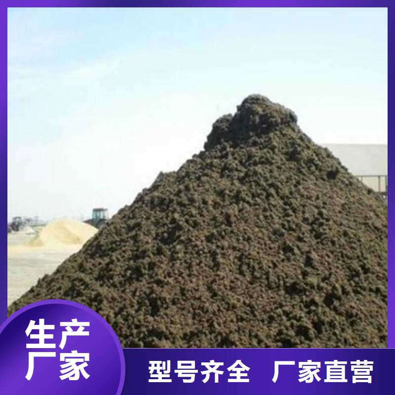 含铜泥回收光伏板上门回收