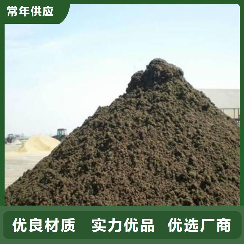 含铜泥回收二手光伏板实力强