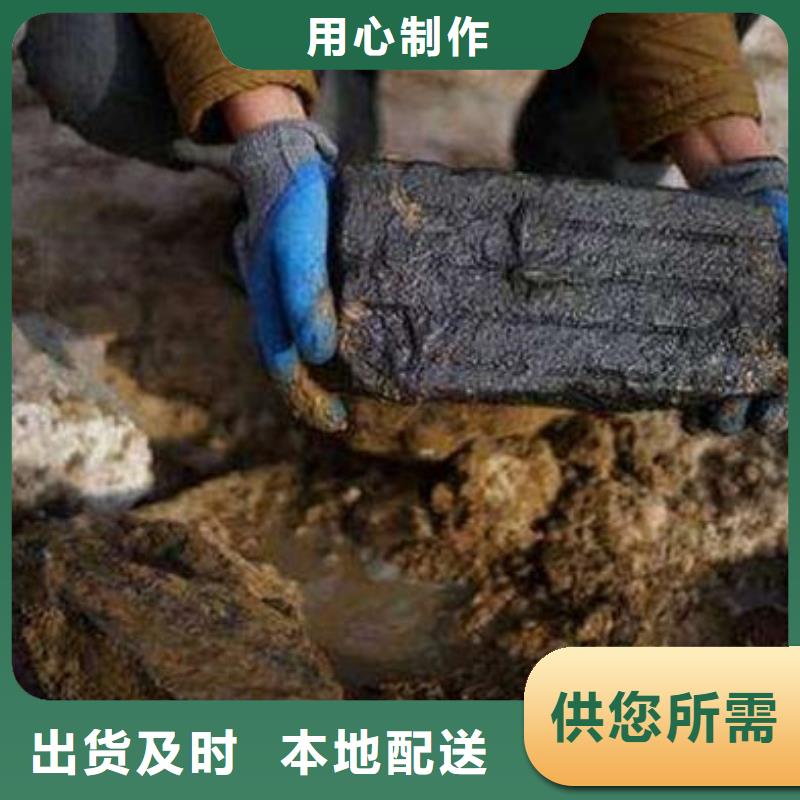  含铜泥服务好
