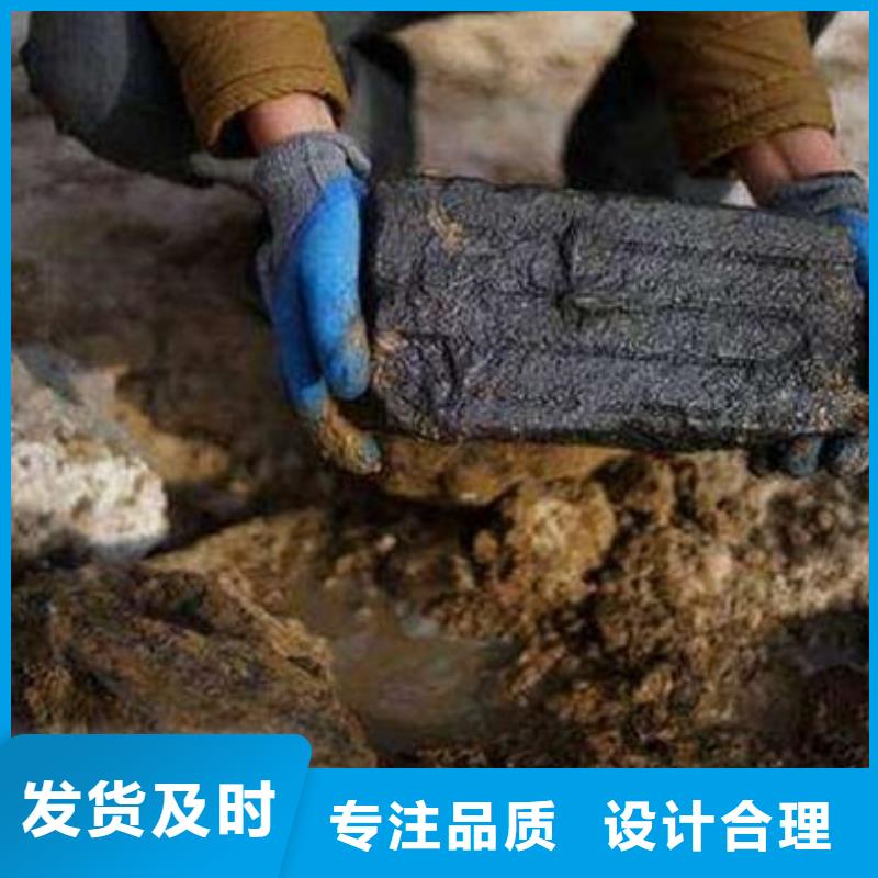 【含铜泥】-二手太阳能光伏板回收渠道正规