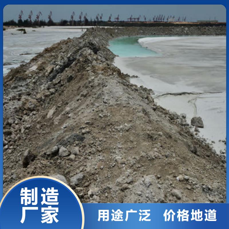 【含铜泥】-二手太阳能光伏板回收渠道正规