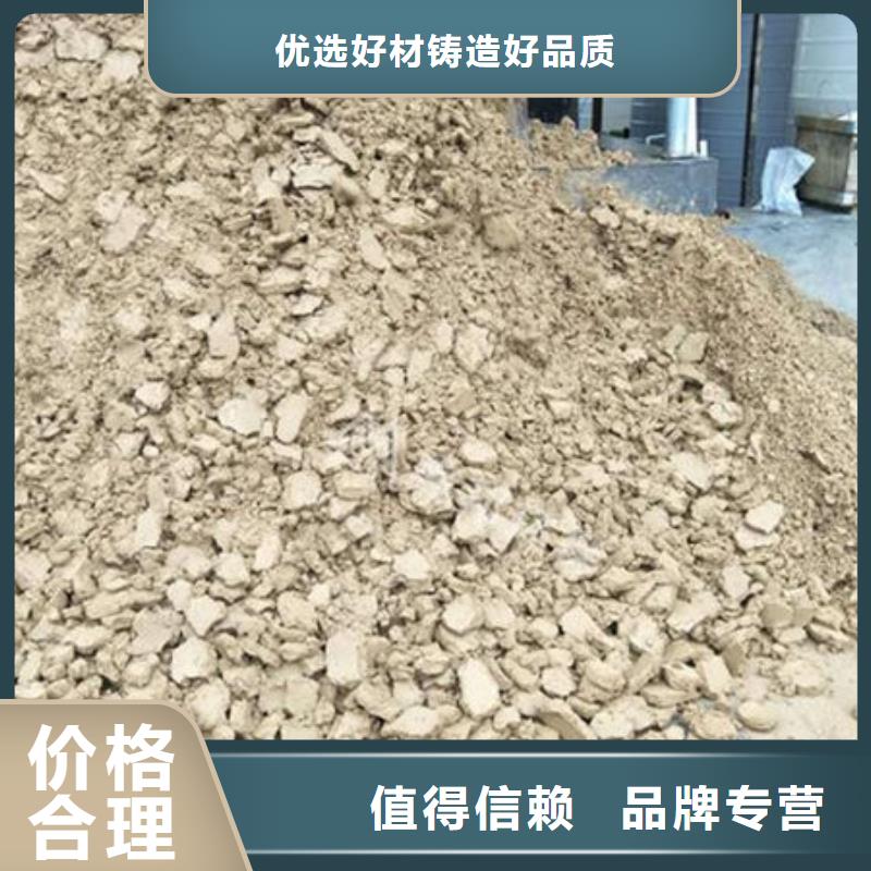 含铜泥渠道正规