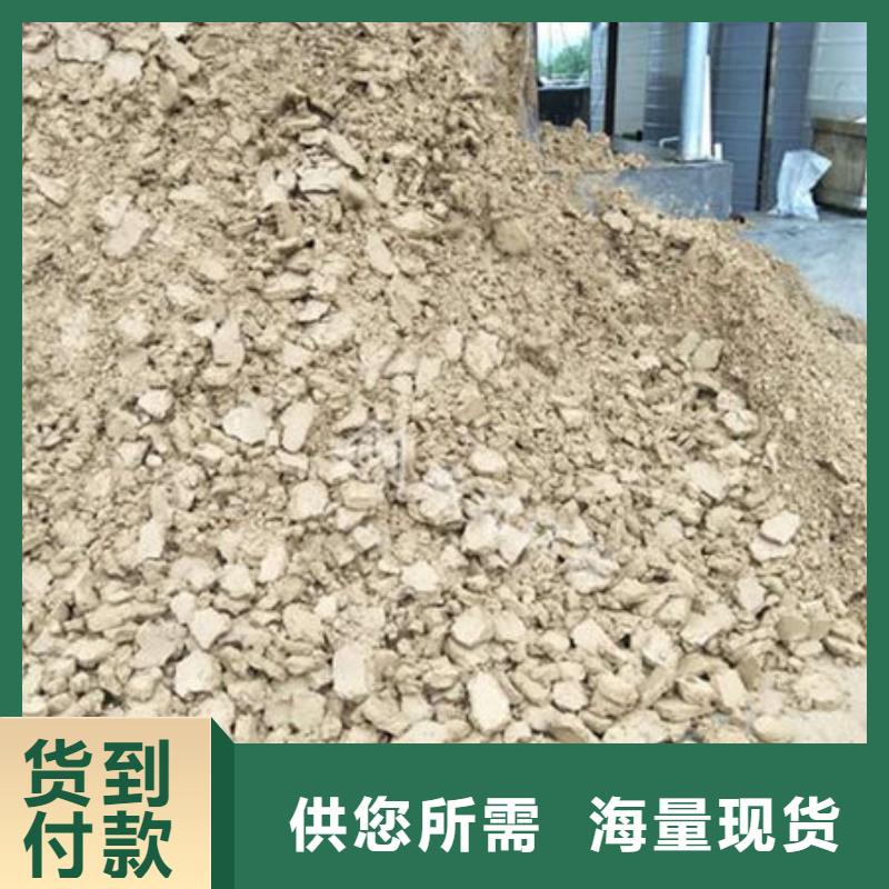 含铜泥-阳能光伏板回收专业团队