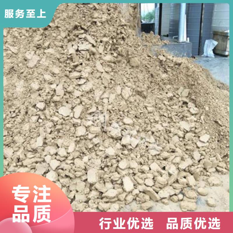 【含铜泥】回收光伏板厂家回收