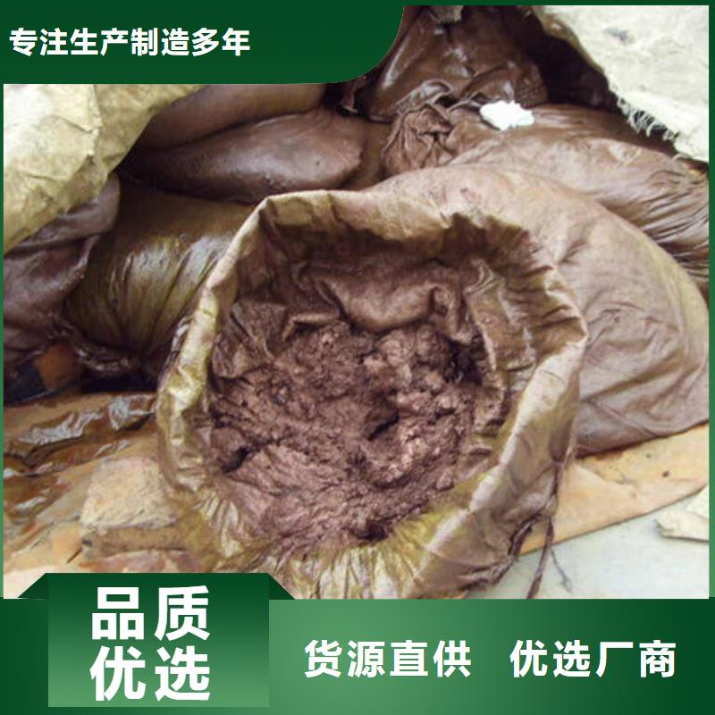 含铜泥回收光伏板值得信任
