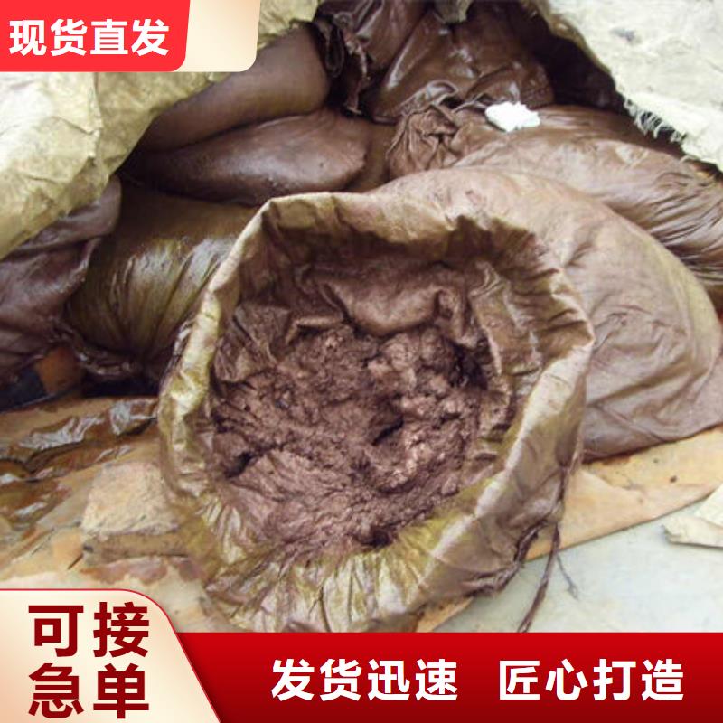 含铜泥 回收光伏板经验丰富
