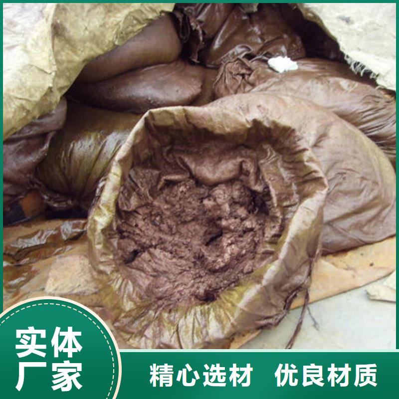 含铜泥回收二手光伏板上门收购