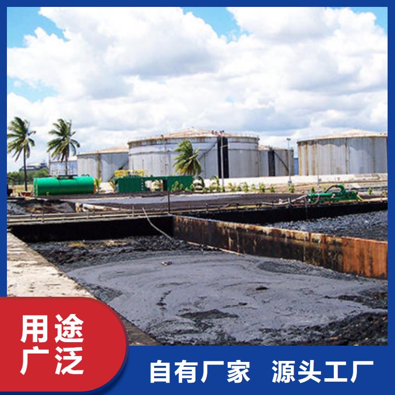 含铜泥【回收太阳能发电板】上门回收