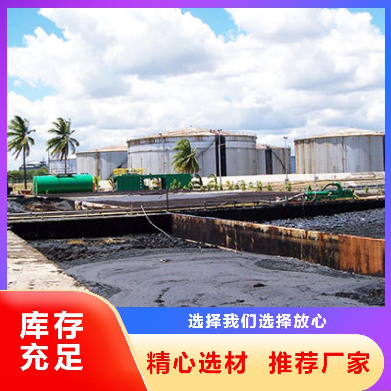 含铜泥回收太阳能光伏板价高同行