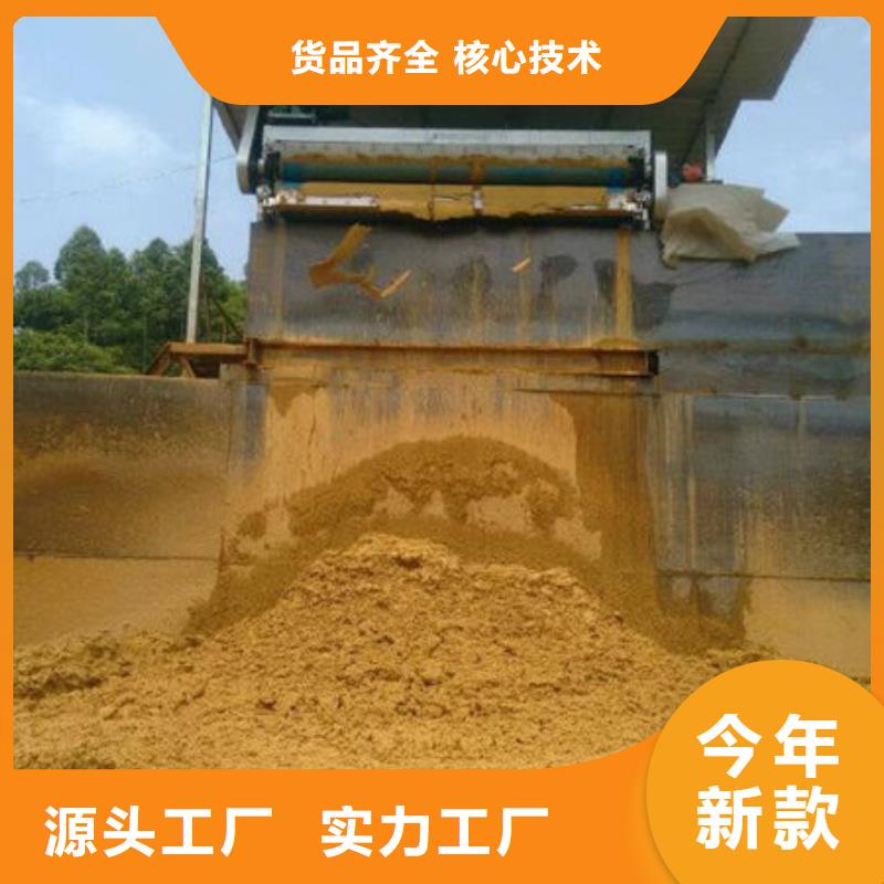 含铜泥太阳能光伏板回收厂家快速