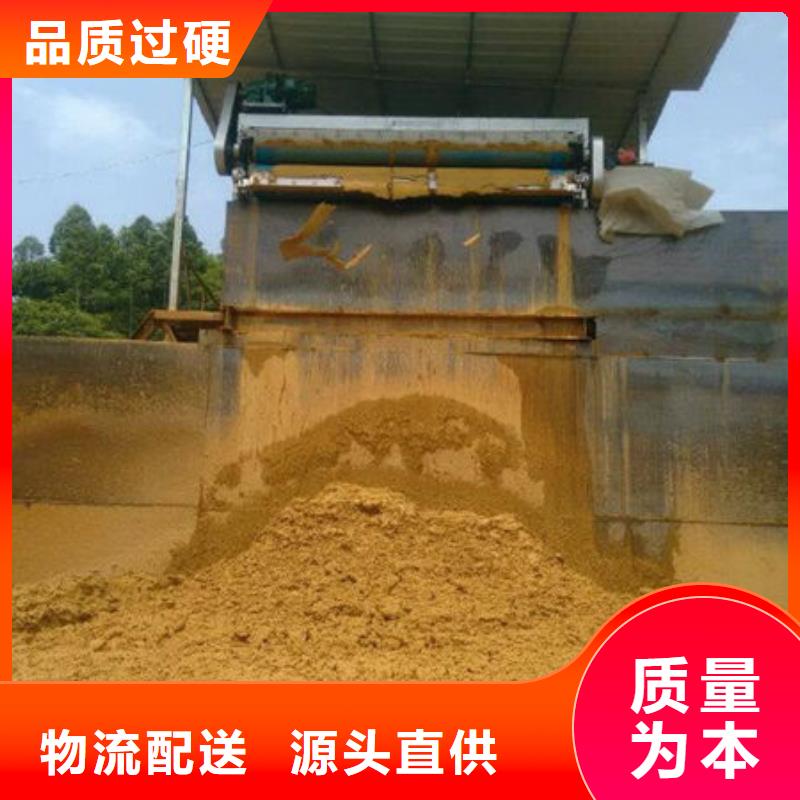  含铜泥现金支付
