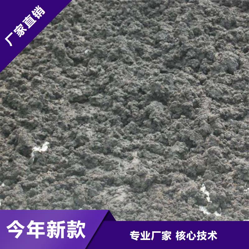含铜泥_回收太阳能光伏板多年行业经验