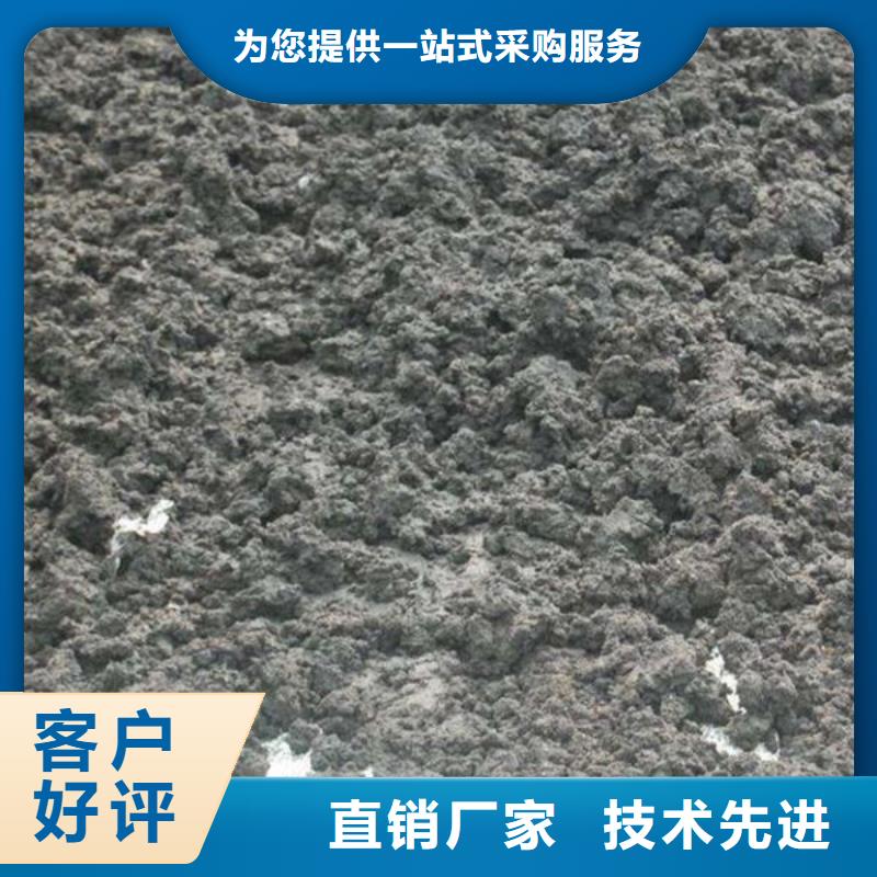 含铜泥回收二手光伏板实力强