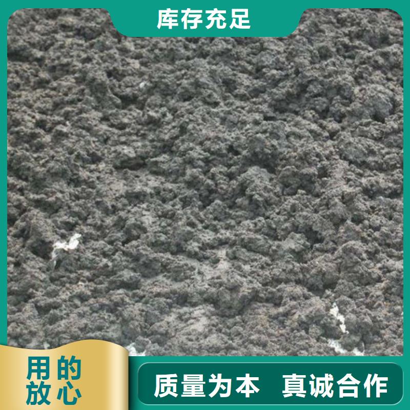 【含铜泥】光伏板回收专业团队