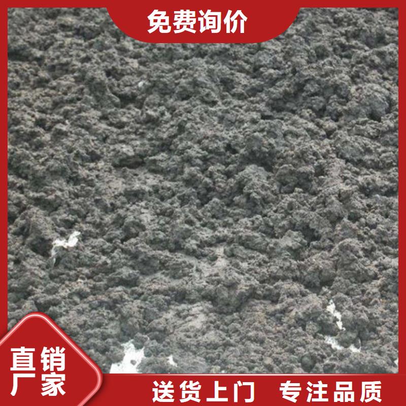  含铜泥免费上门服务