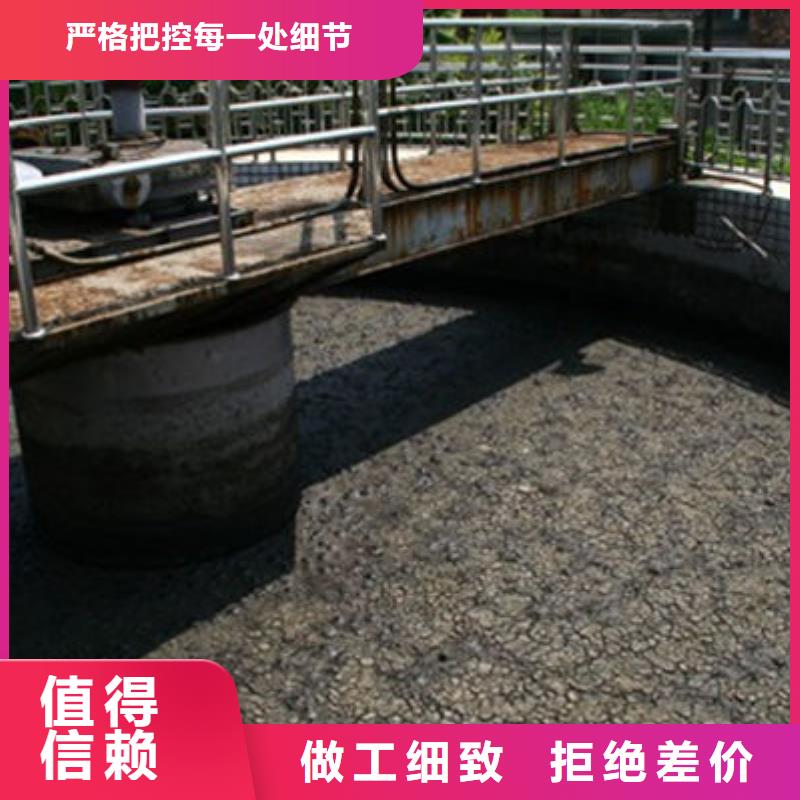 含铜泥光伏组件回收厂家渠道正规