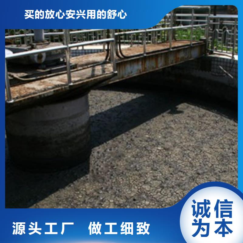 含铜泥上门快