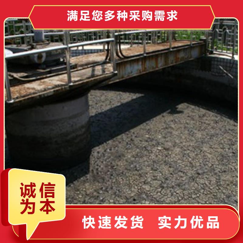 含铜泥_回收太阳能光伏板多年行业经验