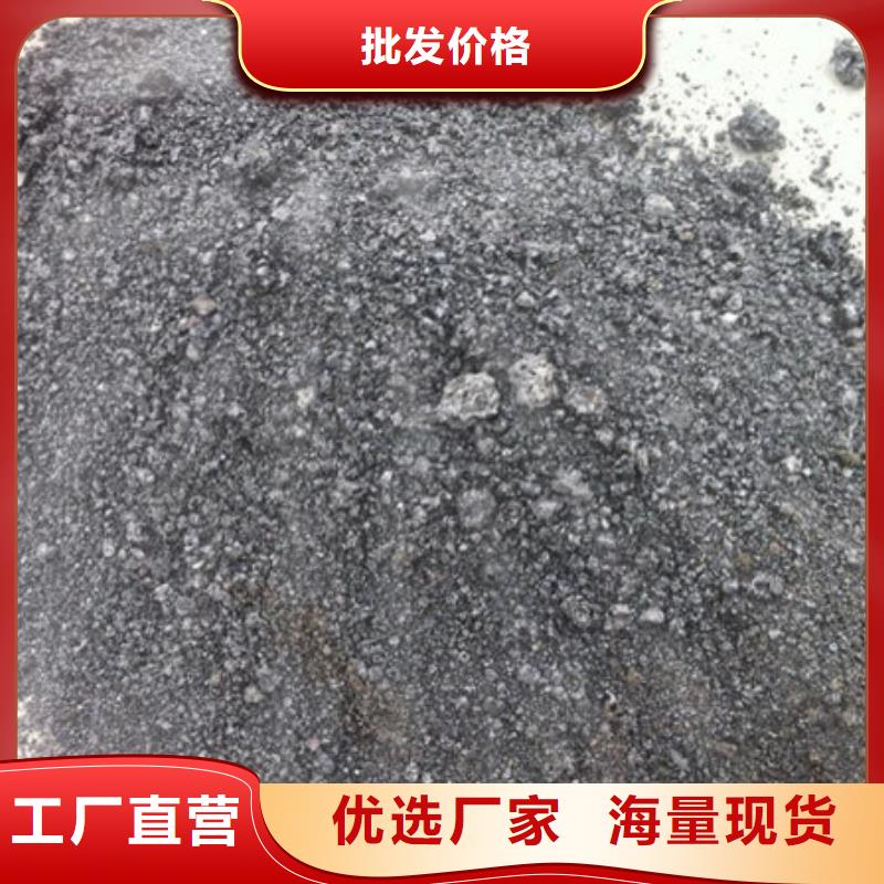 含铜泥太阳能光伏板回收厂家快速