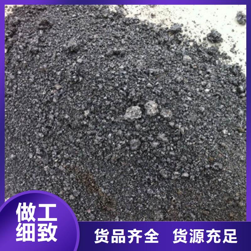  含铜泥口碑良好