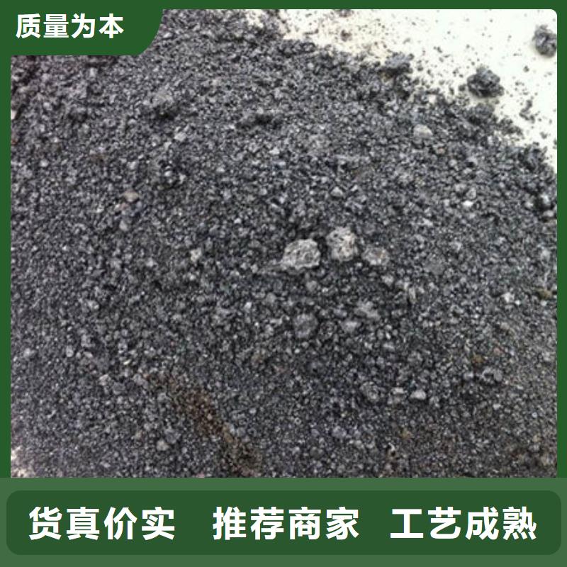 含铜泥太阳能发电板回收厂家免费上门服务