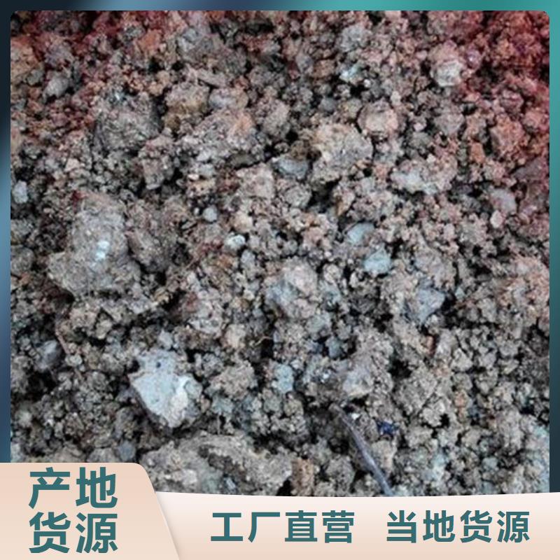 含铜泥上门快